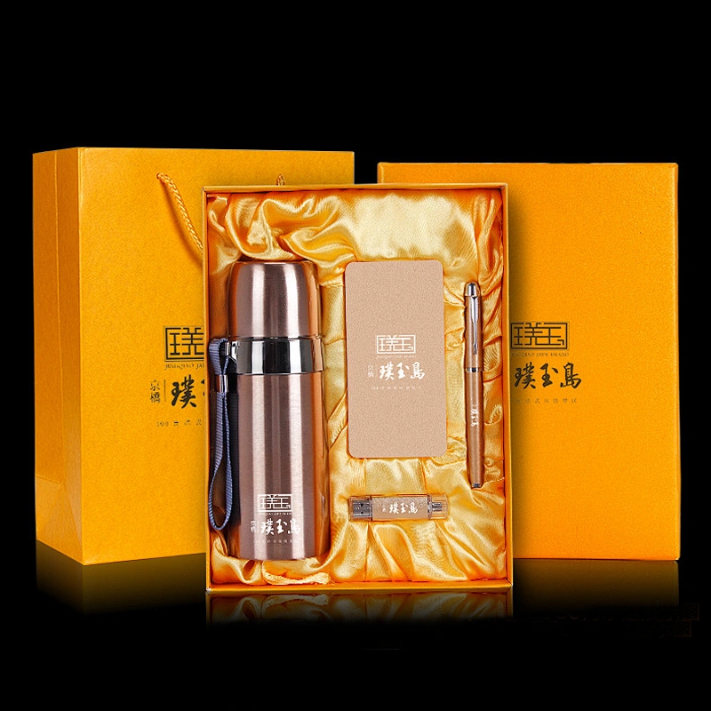商务礼品套装