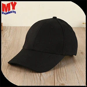 2017 Plain shade for outdoor baseball caps