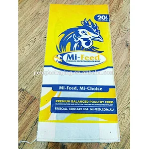 High quality 20kg bopp laminated pp woven feed bag for packing animal food