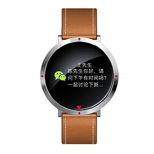 2019 S2  waterproof Smart Bracelet Heart Rate Monitor sports man women relojes inteligentes android smart phone watch