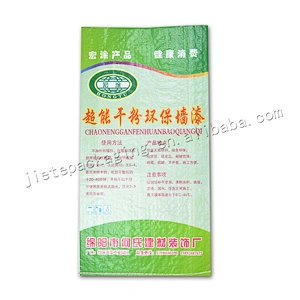 Made in china construction plastic sack pp woven cement bag for tile adhesive