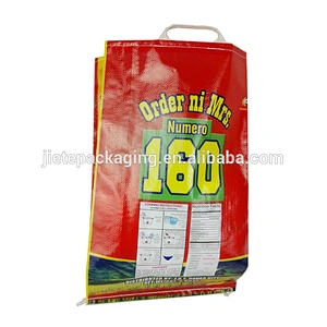 High quality product plastic rice packing bag small sack for 1kg 2kg 5kg