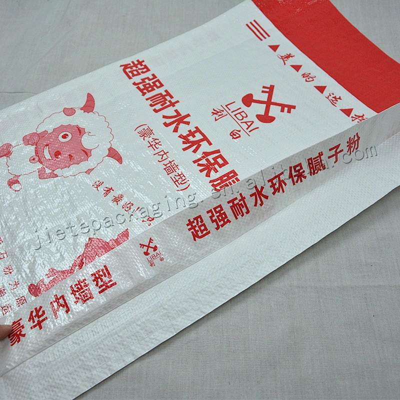 Bopp laminated plain white PP Woven Bag Sack for 20kg sand,bopp laminated pp wall putty bag