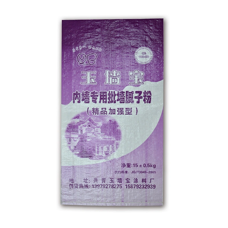 plastic pp woven cement bag for wall putty powder,mortar,sand15kg