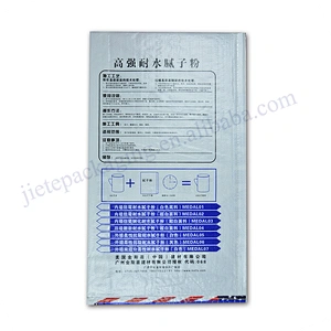 Wholesale 20kg 25kg 50kg Moisture-proof laminated pp woven low price wall putty bag