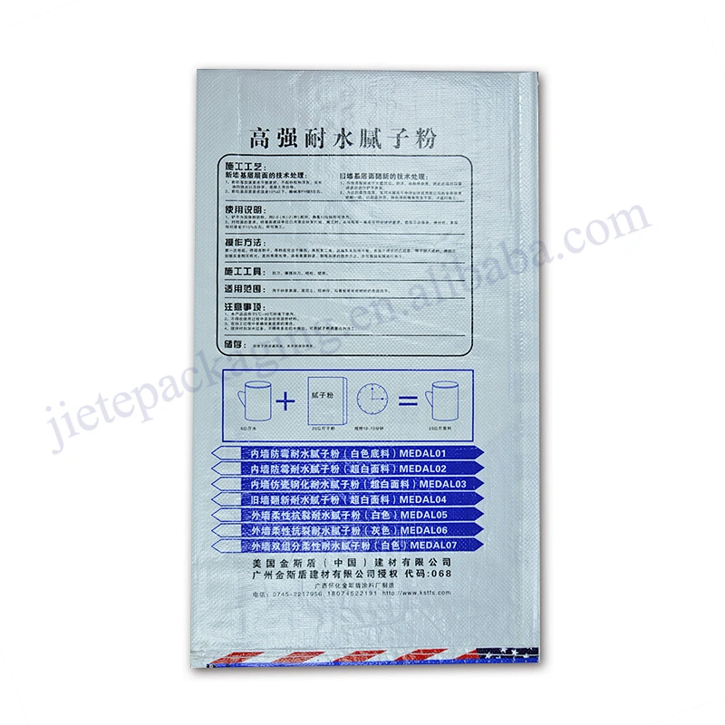 Wholesale 20kg 25kg 50kg Moisture-proof laminated pp woven low price wall putty bag