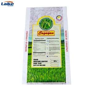 High quality pp/kraft paper bag feed bag pp woven bag