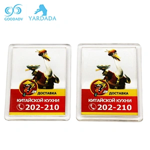 Supply wholesale custom metal multicolor pattern photo frame fridge magnet