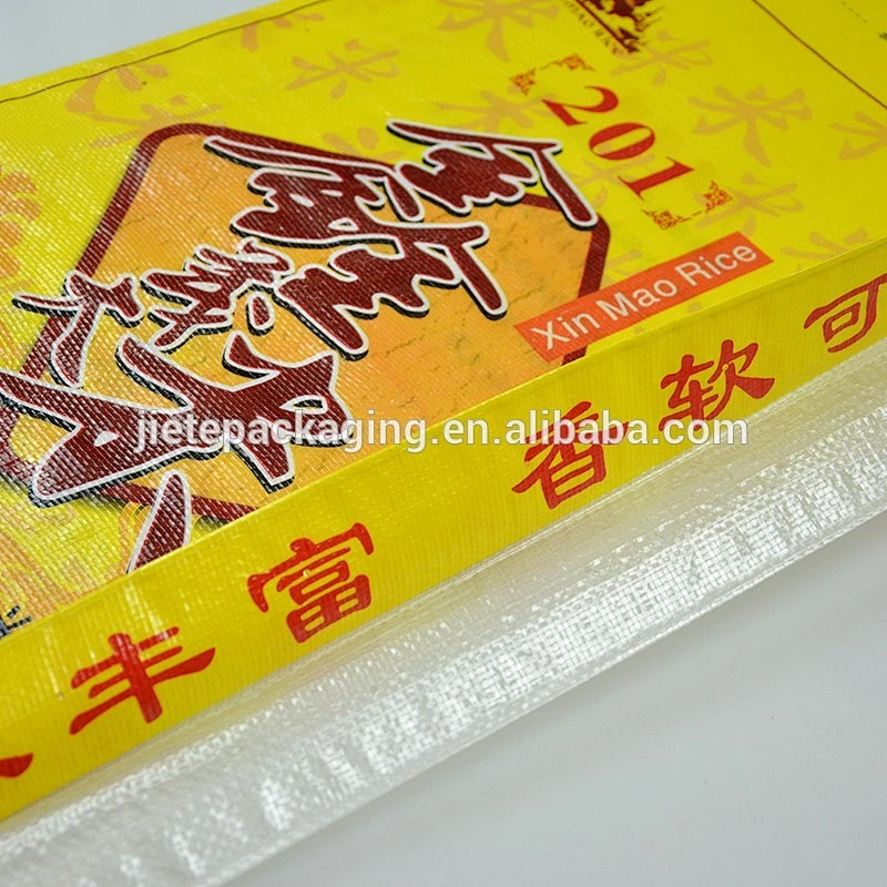 Accept custom order and gravure printing surface handling pp woven bags for rice packaging 25kg