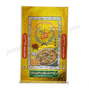 Customized foil film gold printing 25kg pp woven rice bag export to Pakistan