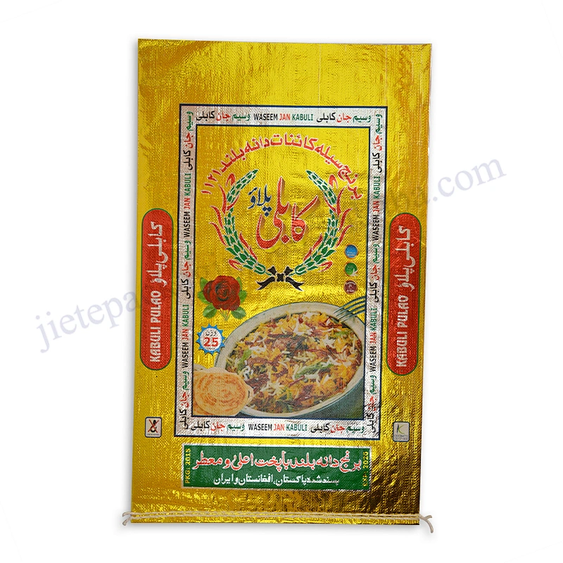 Customized foil film gold printing 25kg pp woven rice bag export to Pakistan