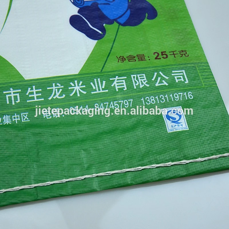 High quality many colors printing 100% virgin pp woven bags for packing rice, feed, seed, almond