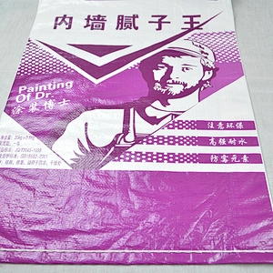 Custom woven packing cement, mortar, wall paint, putty 25kg
