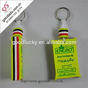 Best seller promotional gift floating boat keychains