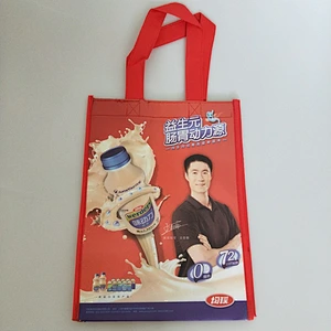 Superior quality wholesale customized red pp non woven shopping bag
