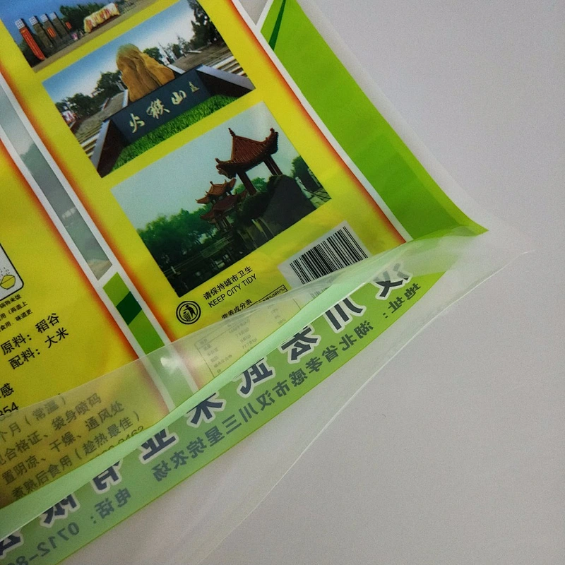 High quality laminated plastic 10kg rice packing bag with handle