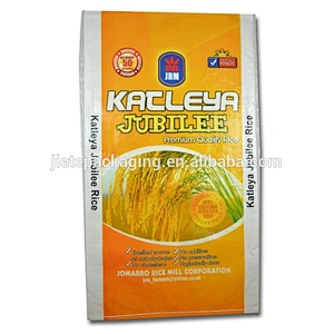 laminated polypropylene pp material and hot stamping surface handling woven rice bag 50kg