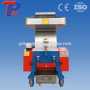Durable injection molding crusher machine for plastic 4KW