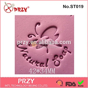 ST019 PRZY handmade diy butterfly flying soap stamp