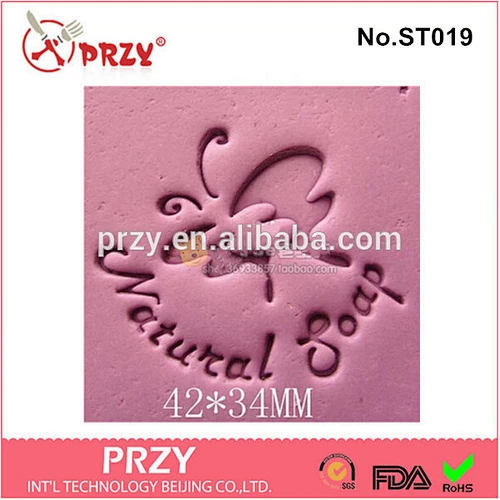 ST019 PRZY handmade diy butterfly flying soap stamp