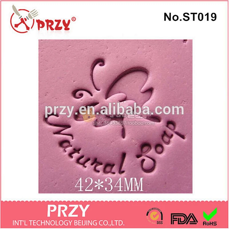 ST019 PRZY handmade diy butterfly flying soap stamp