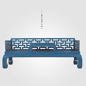 2016 chinese antique furniture beijing & Solid Wood Luxury Elegant Rohan Bed