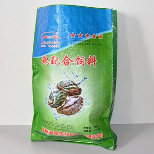 for wild bird 20kg livestock animal feed, BOPP laminated plastic pp woven packaging bag