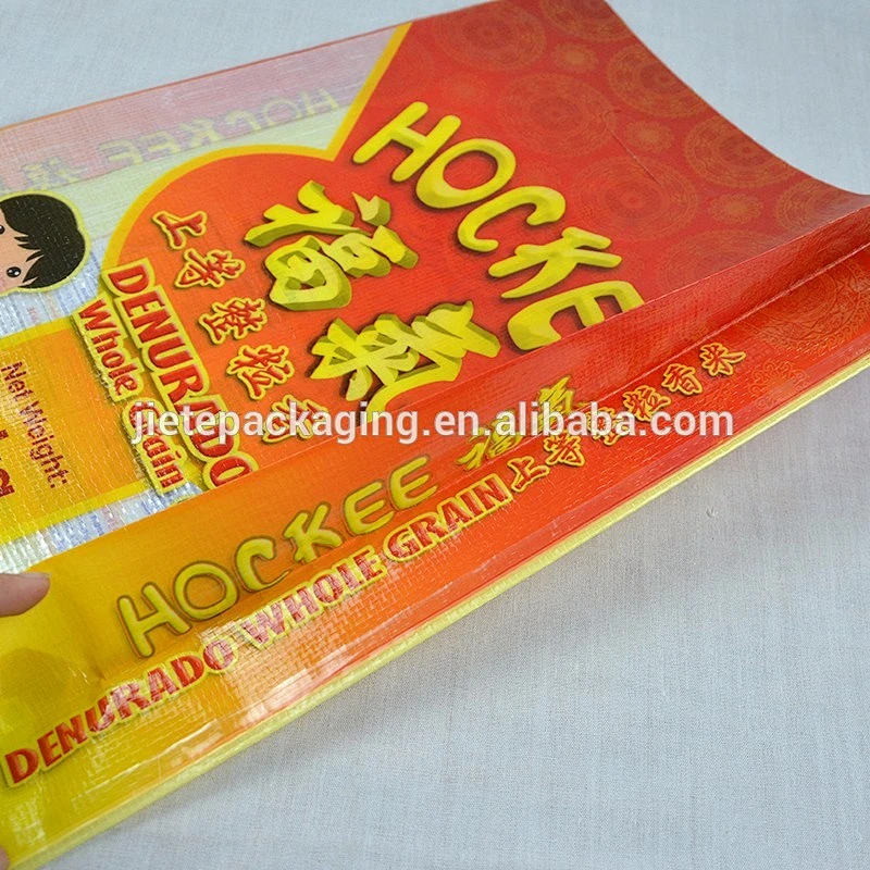 Accept custom order agriculture use 100%new pp bopp laminated pp woven 5kg rice bag,Perforation of the handle rice packing bag
