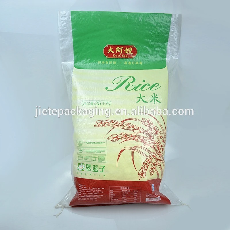 10kg 15kg 25kg packaging pp woven bag of rice fabric with printing
