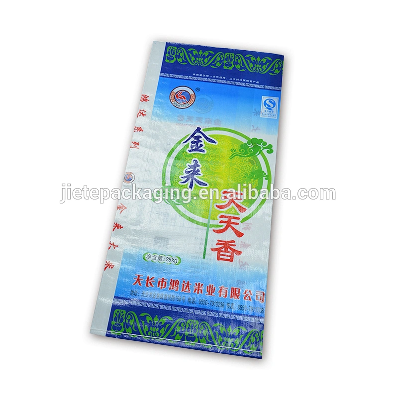 High quality 25kg gravure printing bopp laminated rice packaging bag