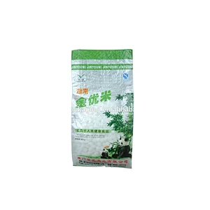 customized pp woven bag plastic material for packing food, rice, sugar, chemical