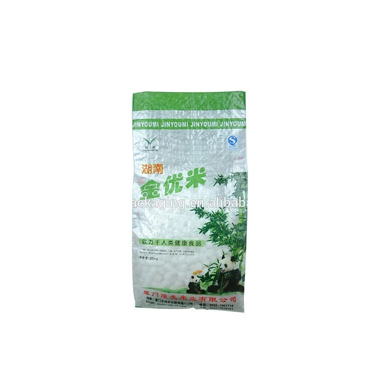 customized pp woven bag plastic material for packing food, rice, sugar, chemical