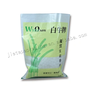 Customized wholesale 25kg plastic laminated pp woven jasmine rice bag