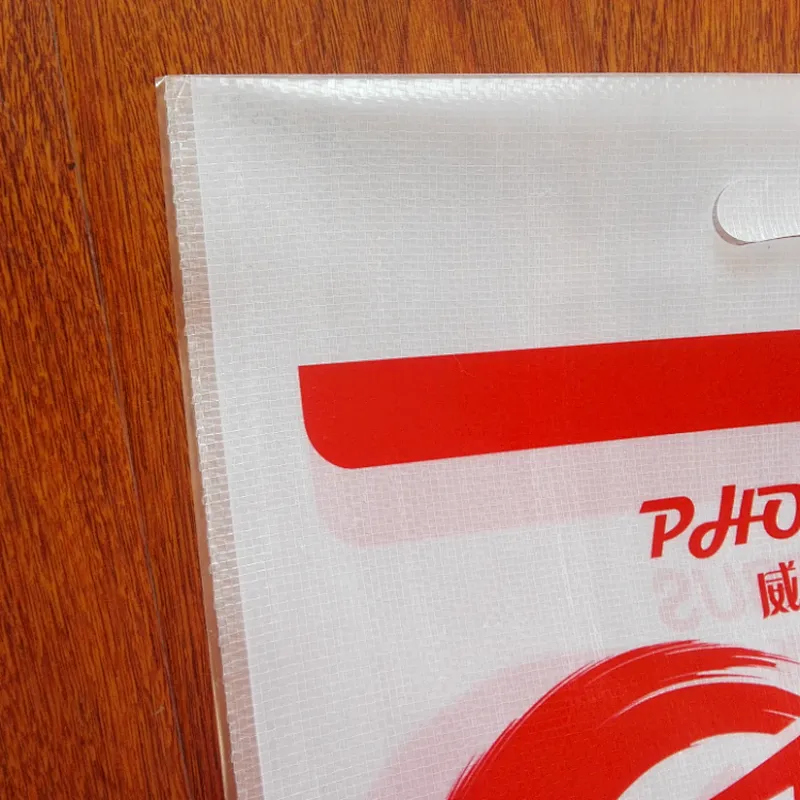 Virgin polypropylene pp rice bag 10kg plastic carry sack,rice packing bag