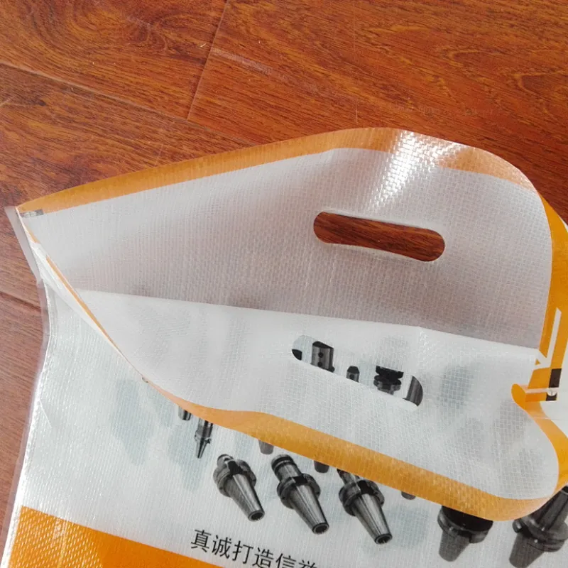 Design printing plastic pouch durable sack pp woven bag for metal tube packaging