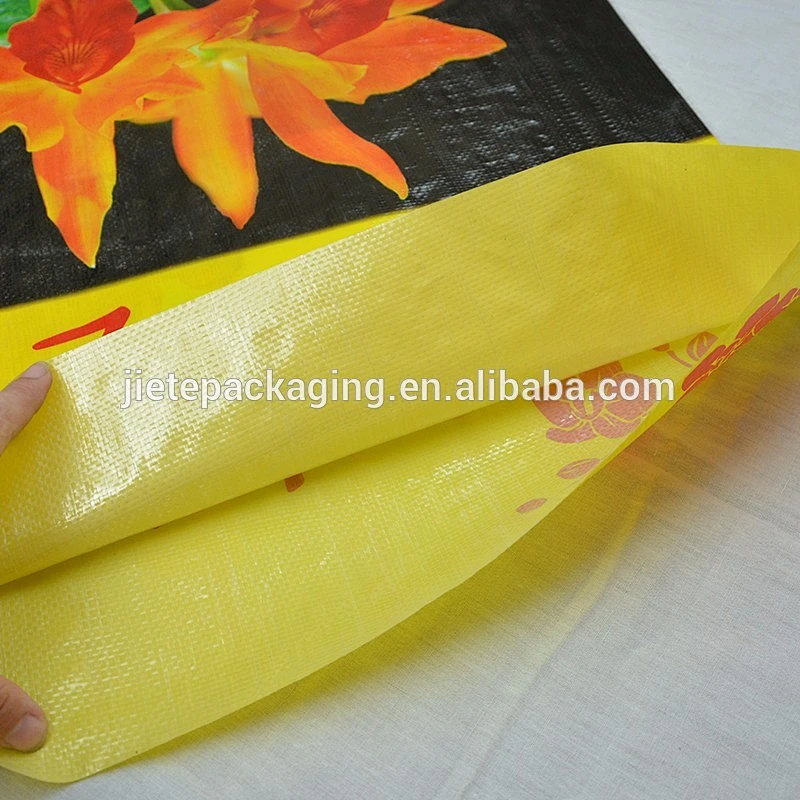 Video, China Plastic PP Woven Bag 25KG Packing Rice Exported To Oversea