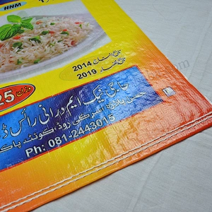 Factory supply 25kg plastic basmati rice bag for grain,flour,feed