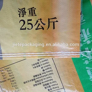 Customized design printing 25kg pp woven jasmine rice packing bag