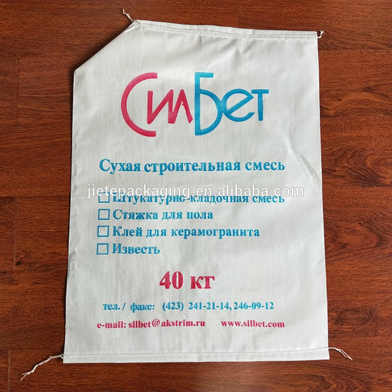 Cheap hot sale white plastic laminated pp woven construction cement bag 40kg