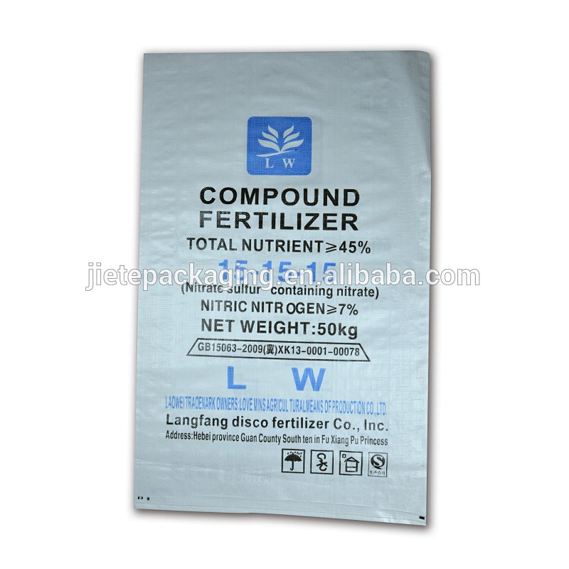 High quality 50kg white plastic bopp laminated pp woven fertilizer packaging bag