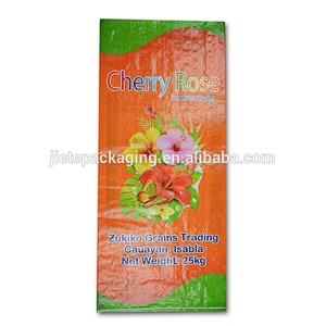 empty cherry rose rice, flour bag for sale 25kg 10kg