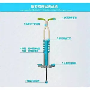 children jumping stilts pogo stick muscle roller stick