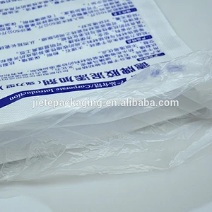 custom logo 25kg pp woven plastic bag of cement, laundery detergent, building glue with liner