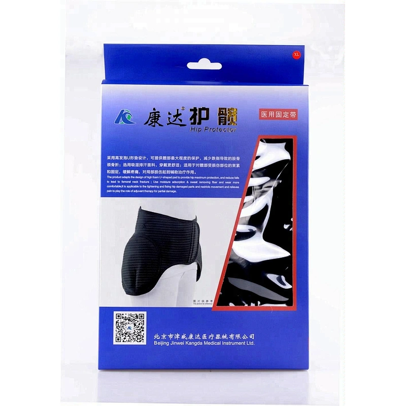 Hip Brace - Groin Support for Sciatica Pain Relief Thigh Hamstring Quadriceps Hip Arthritis - Best Compression Groin Wrap