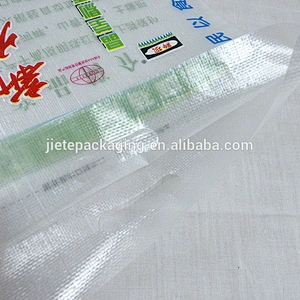 25kg 50kg grain sugar, flour, thailand rice, feed, fertilizer laminated PP woven packing bags
