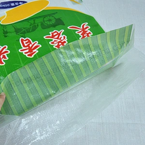 20kg rice bag with handle,big volume and customized rice bag
