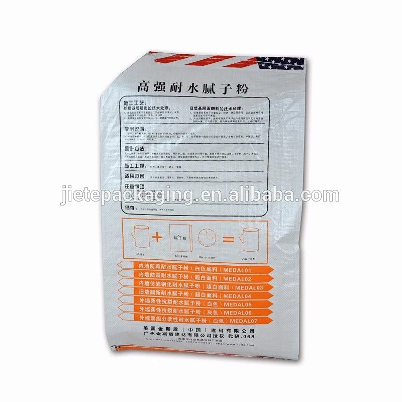 Valve port durable empty pp woven printed cement bags 25kg 50kg