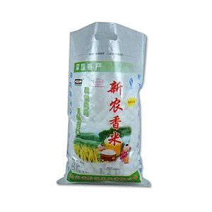 Polypropylene pp woven kamal basmati rice bags 5kg 25kg for sale