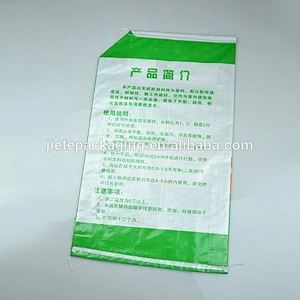 Video introduction, industrial and building use pp woven valve bag for packing putty, detergent, chemical powder 20kg