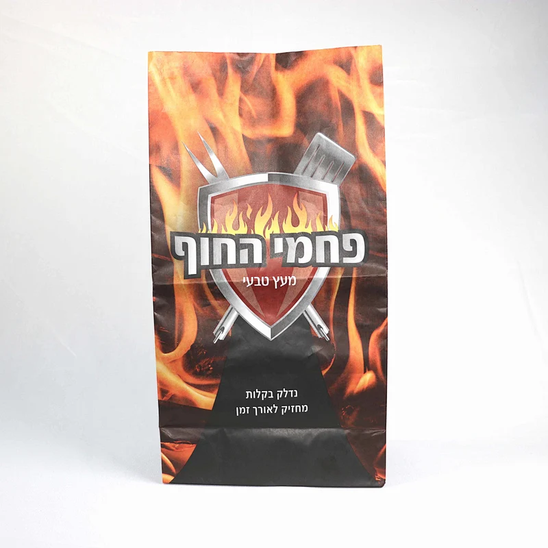 kraft paper charcoal bag
